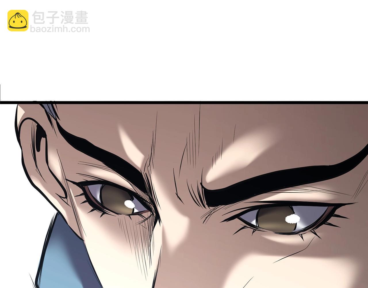 第15话 谣言四起238
