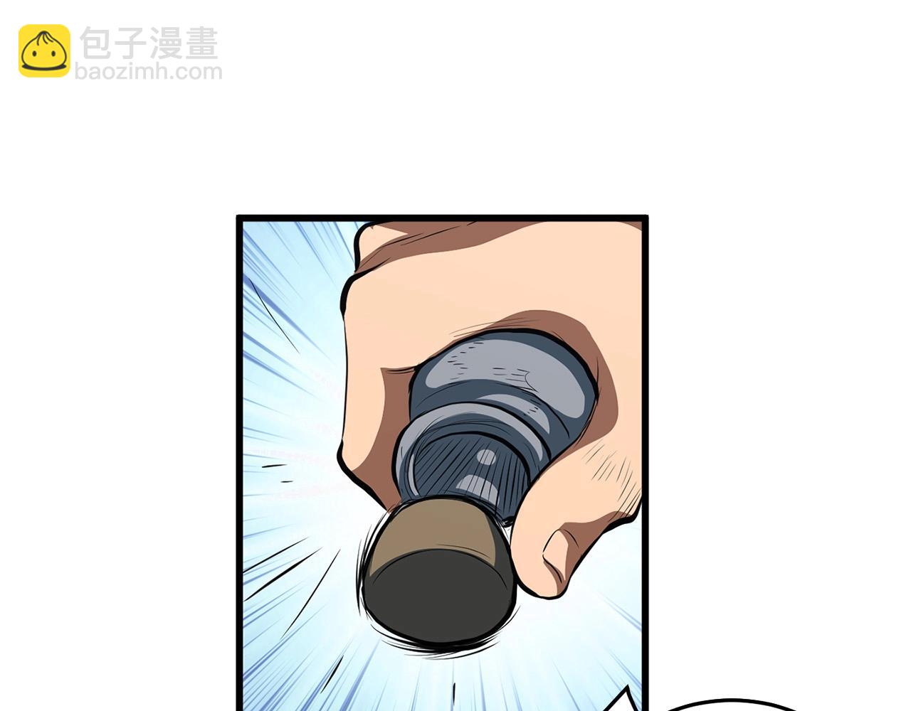 第15话 谣言四起30