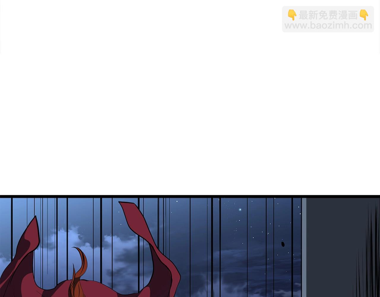 第15话 谣言四起45