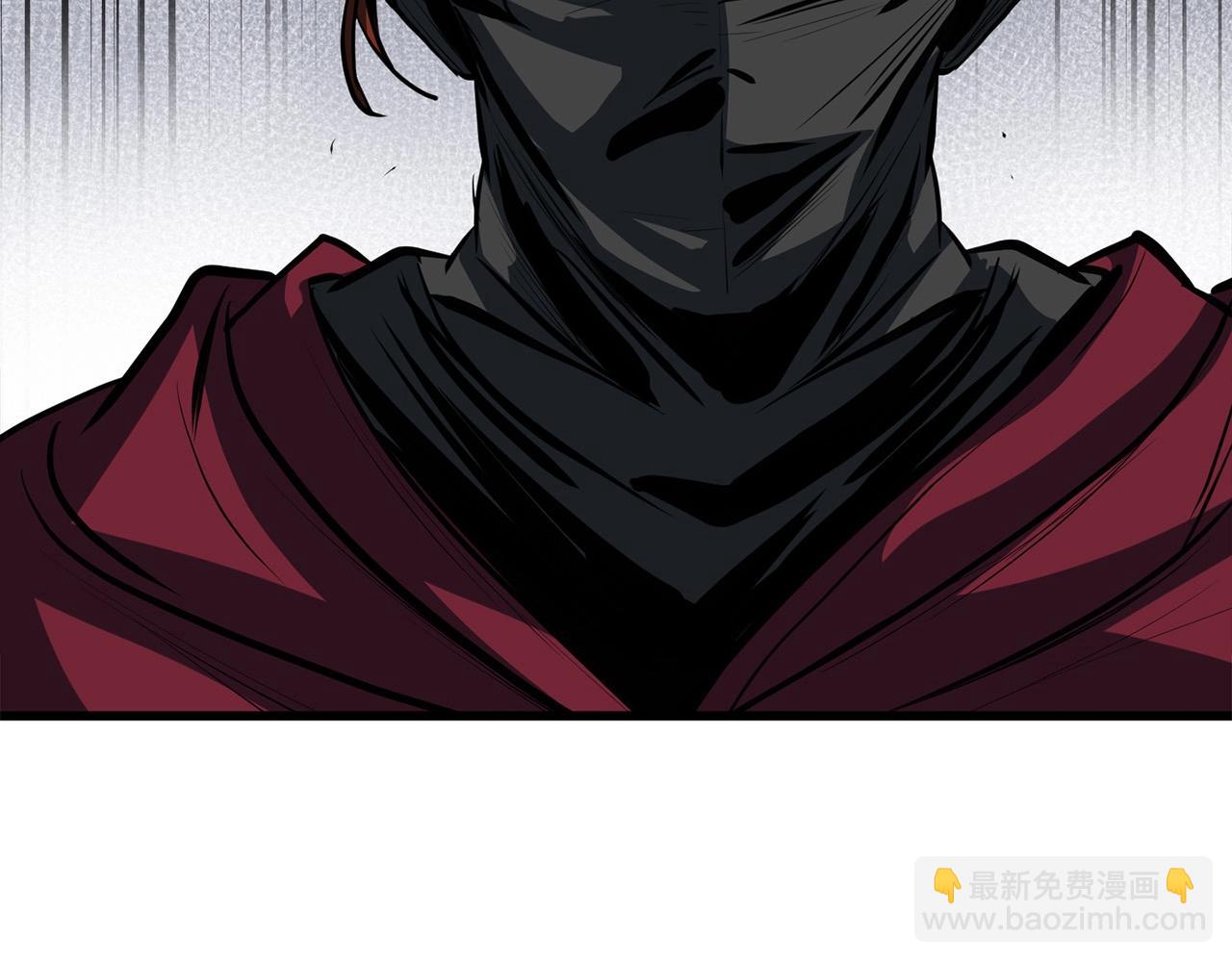 第15话 谣言四起49