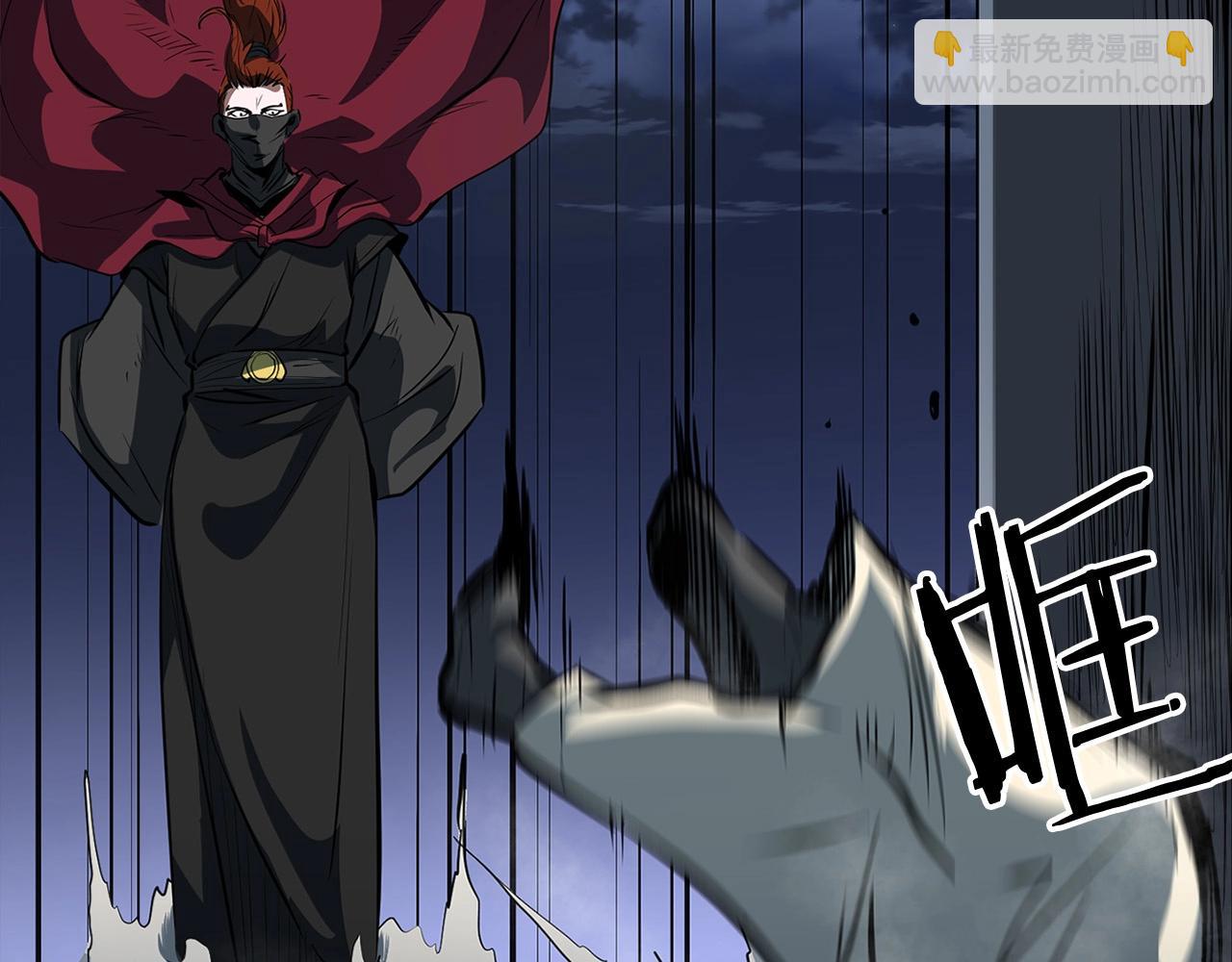 第15话 谣言四起50
