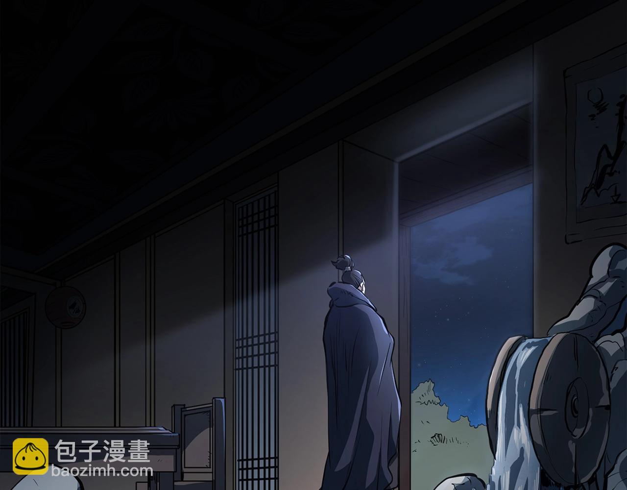 第15话 谣言四起61