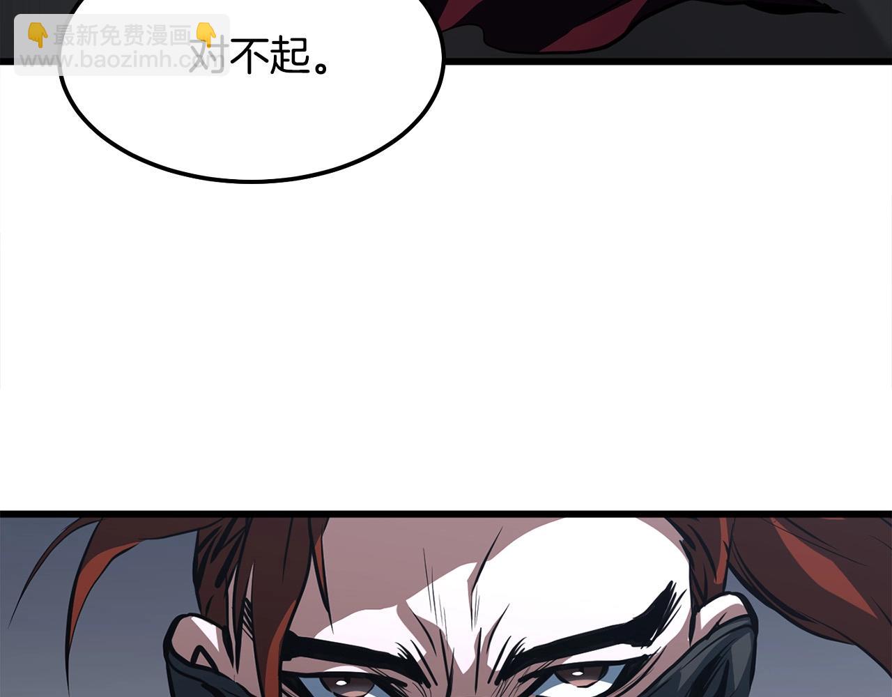 第15话 谣言四起65