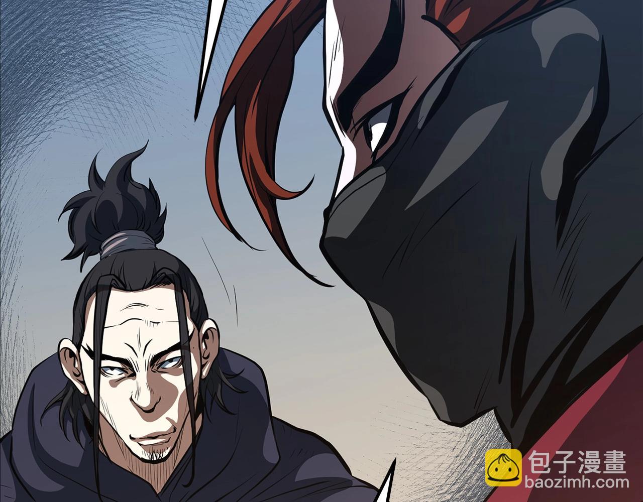 第15话 谣言四起98