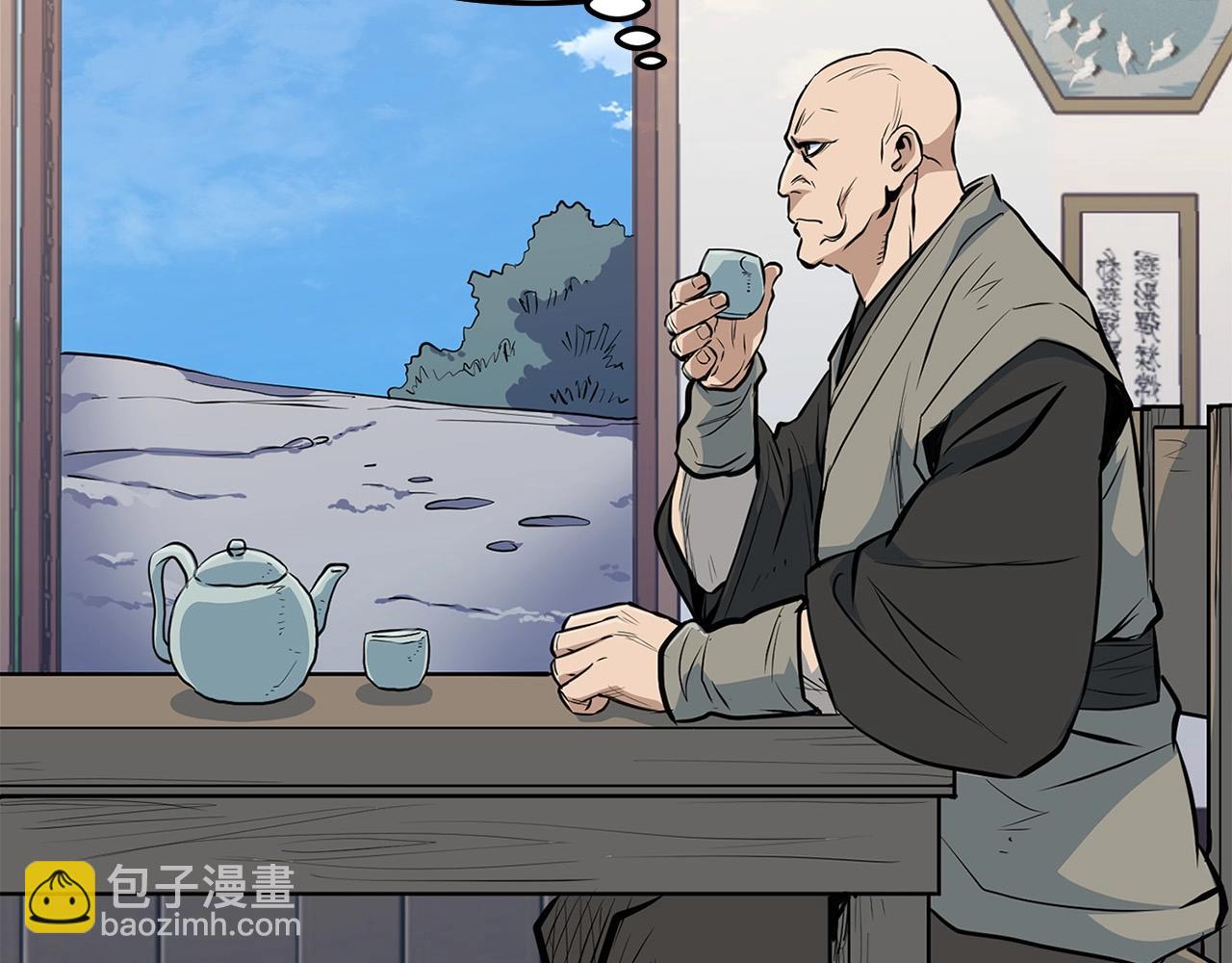 第17话 寻人109