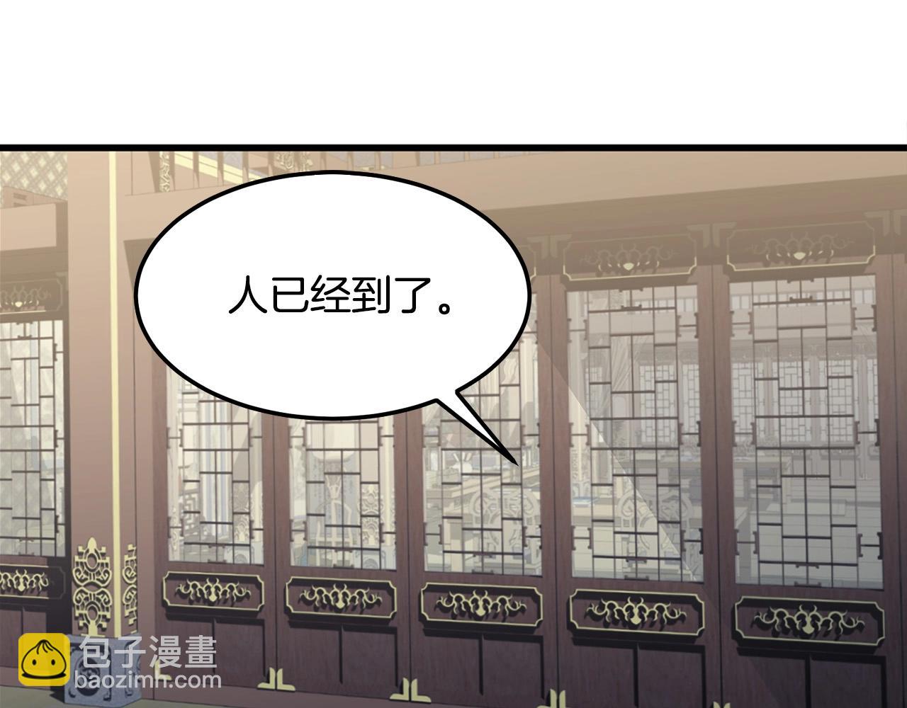 第17话 寻人11