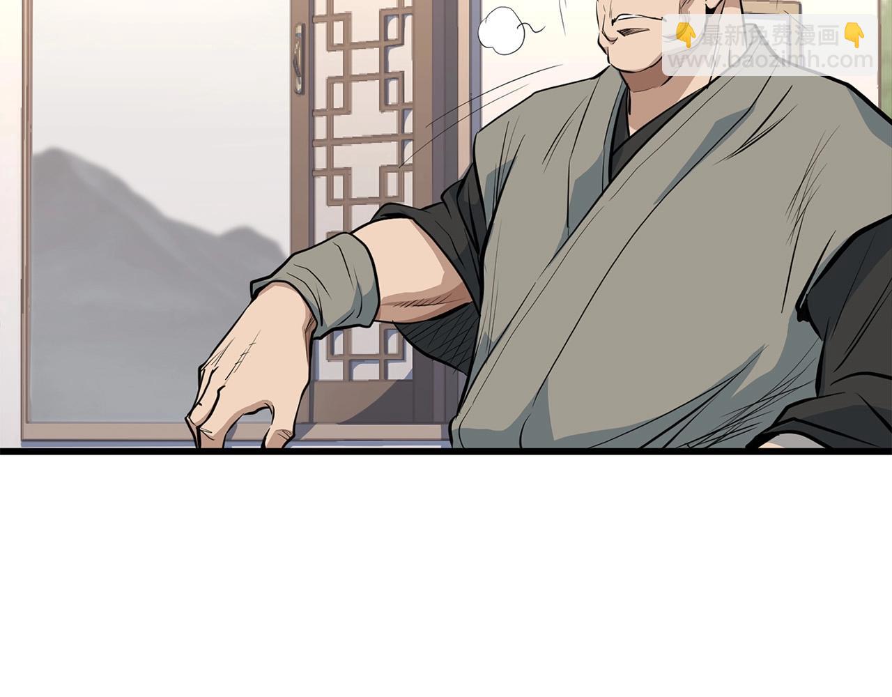 第17话 寻人122