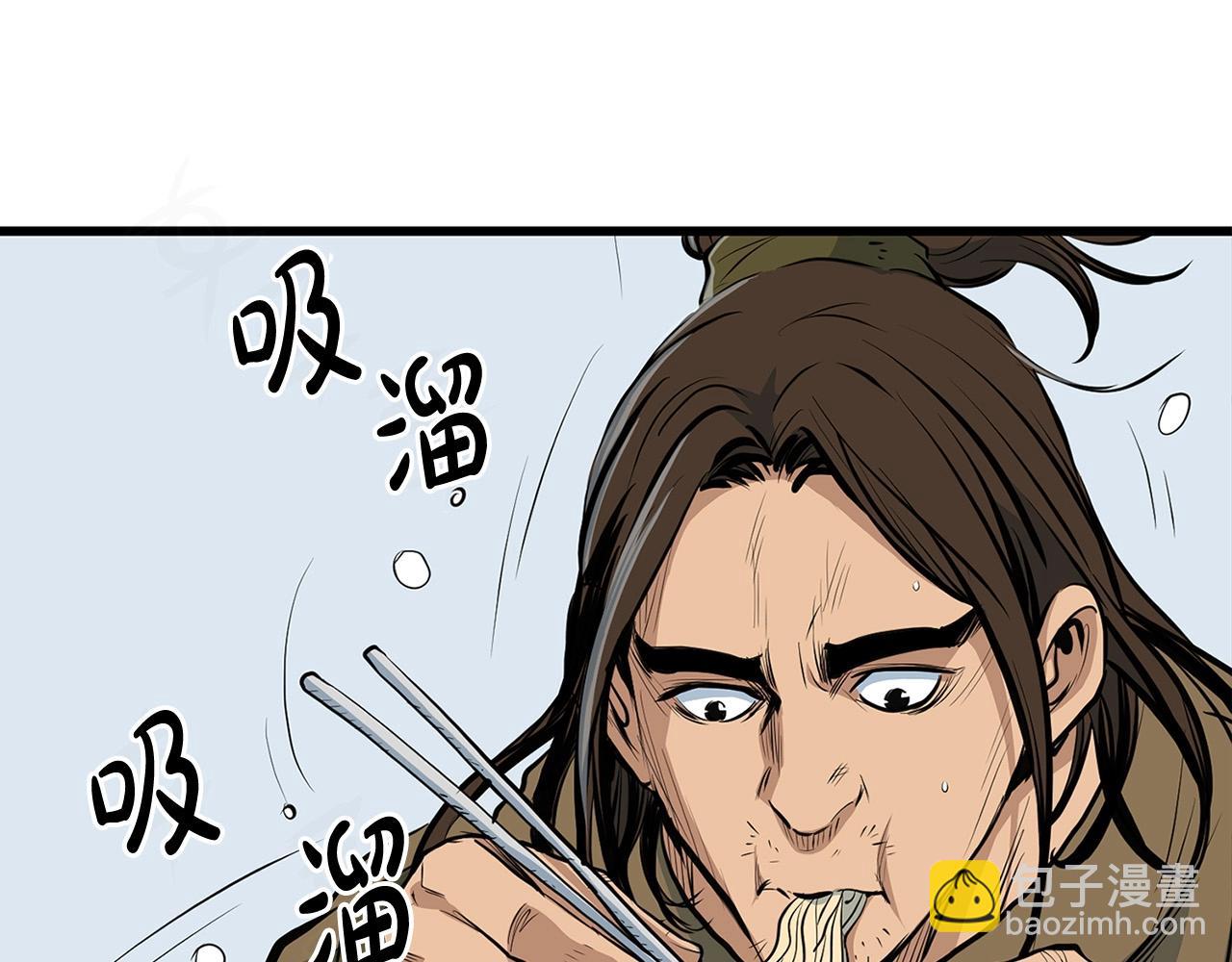 第17话 寻人125