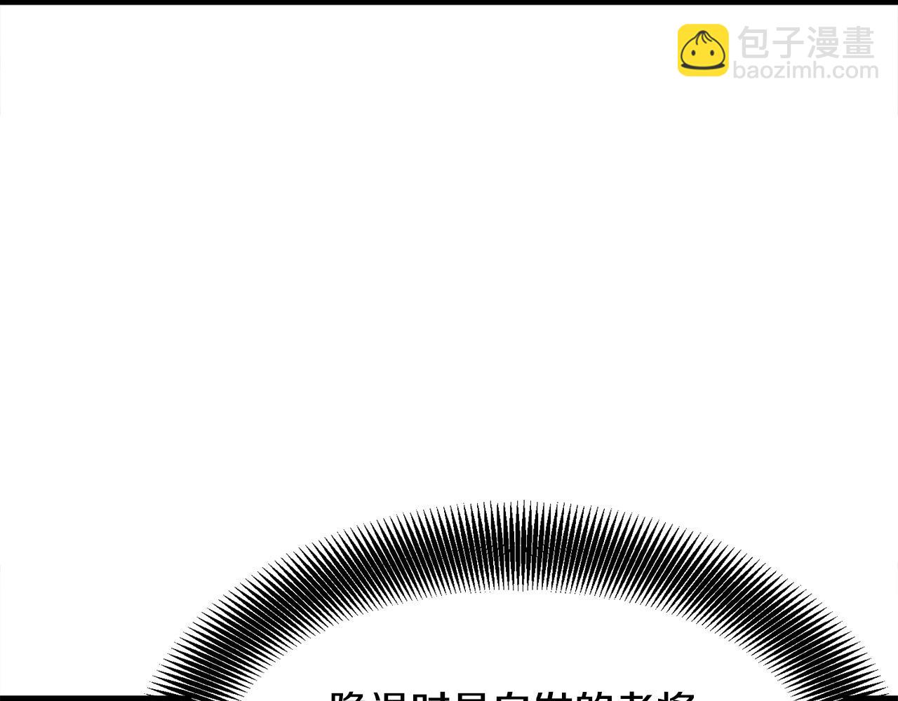 第17话 寻人128