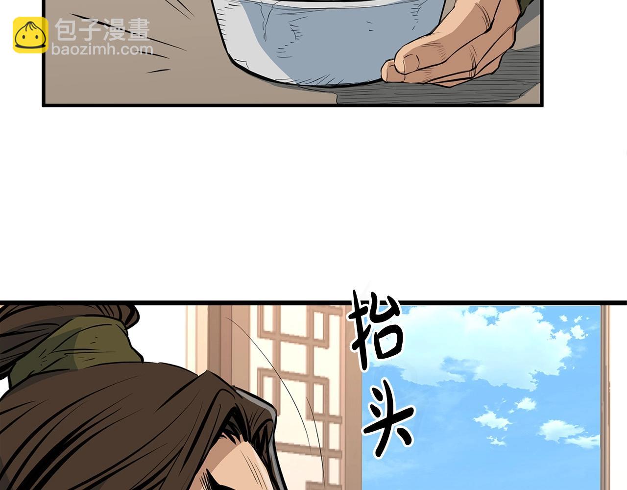 第17话 寻人137