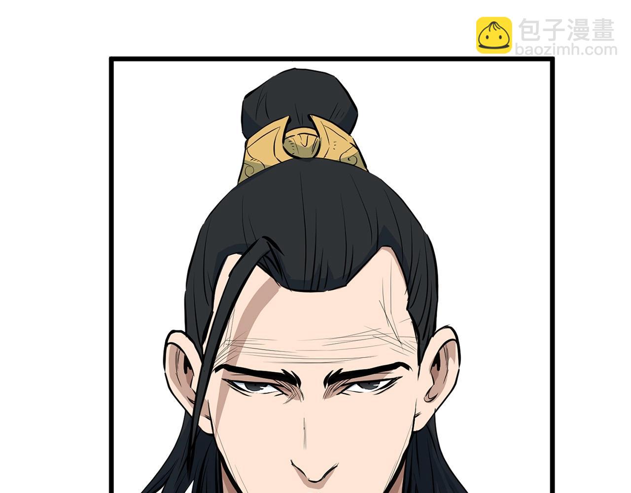 第17话 寻人14