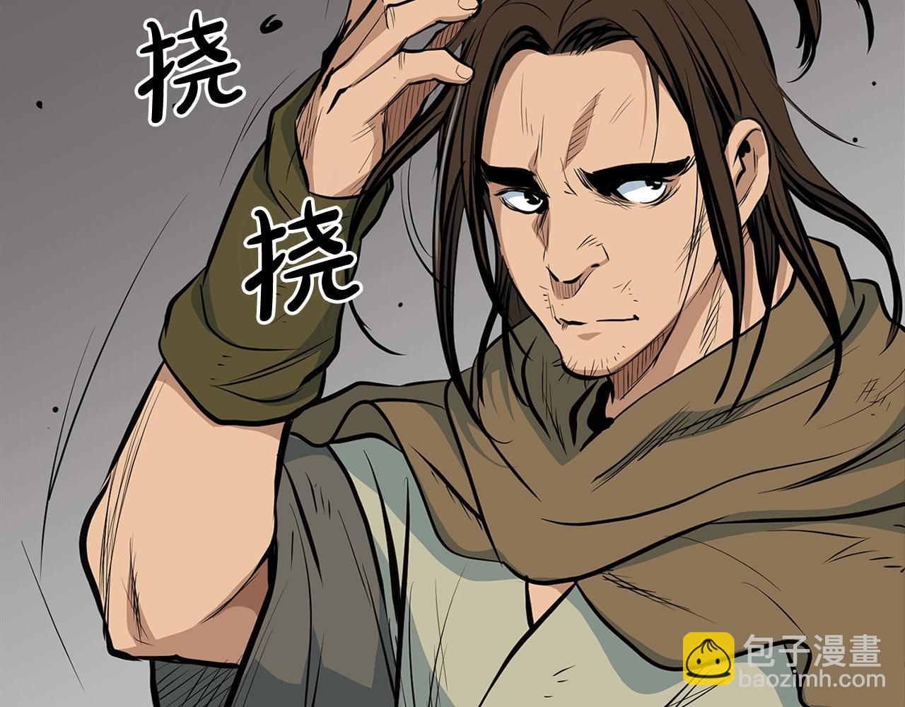 第17话 寻人140