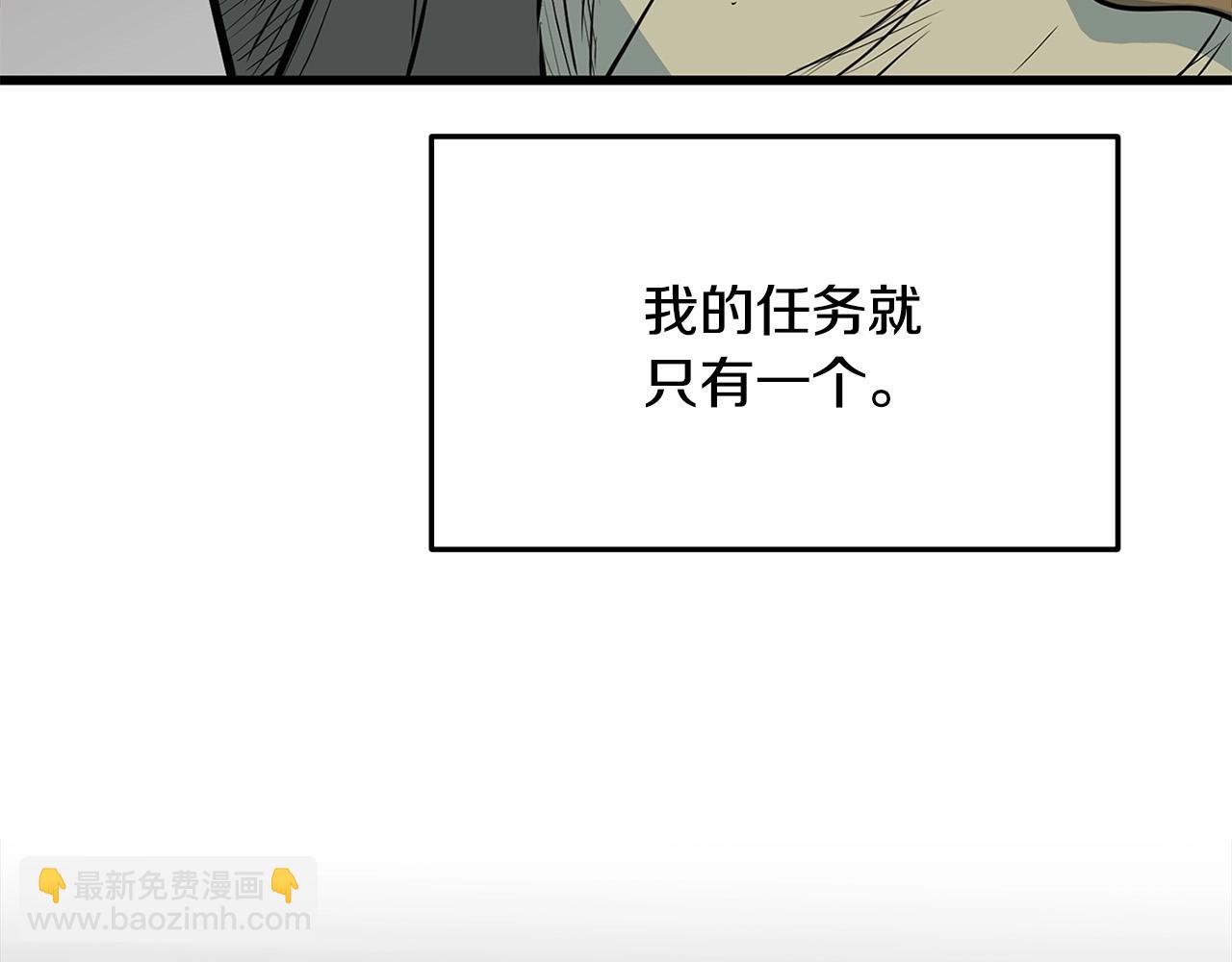 第17话 寻人141