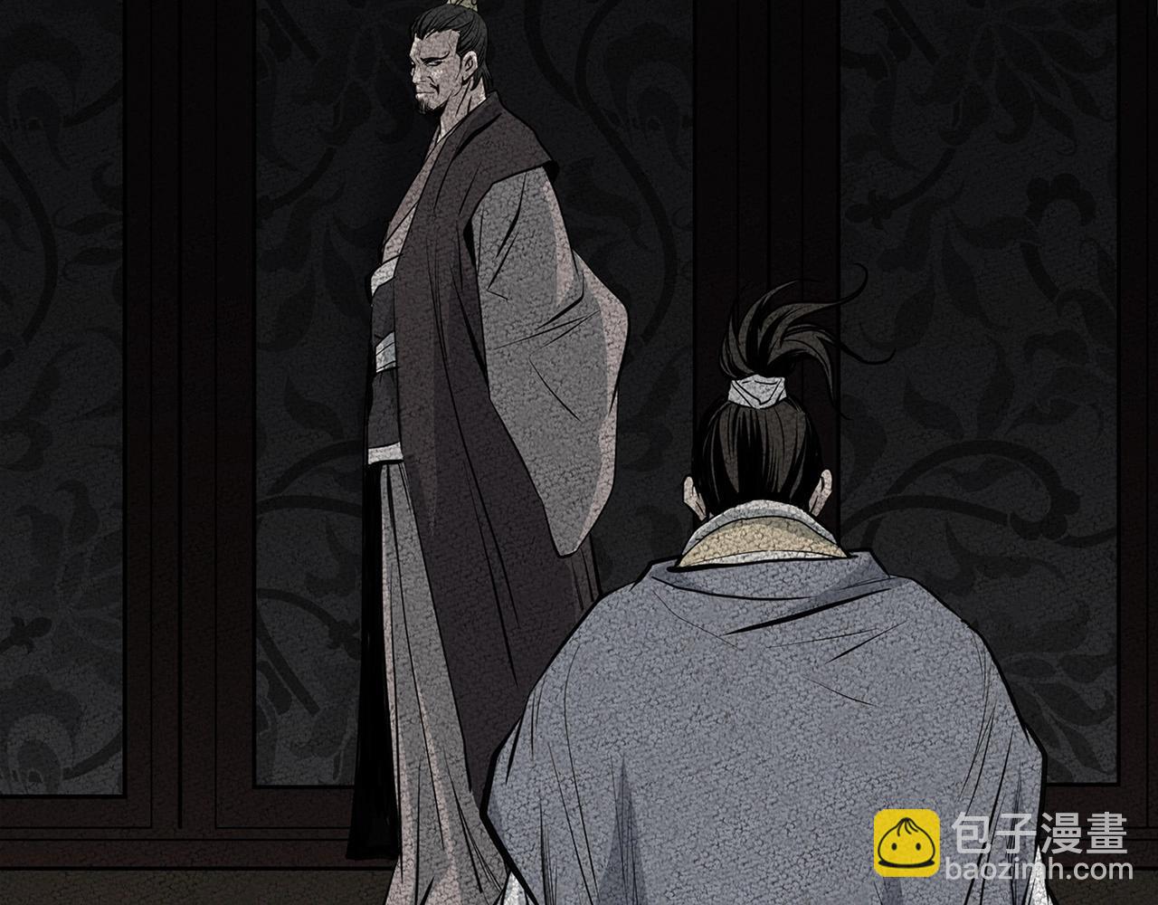第17话 寻人143