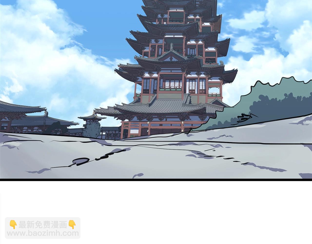 第17话 寻人150