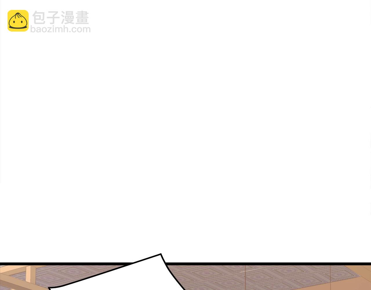 第17话 寻人153