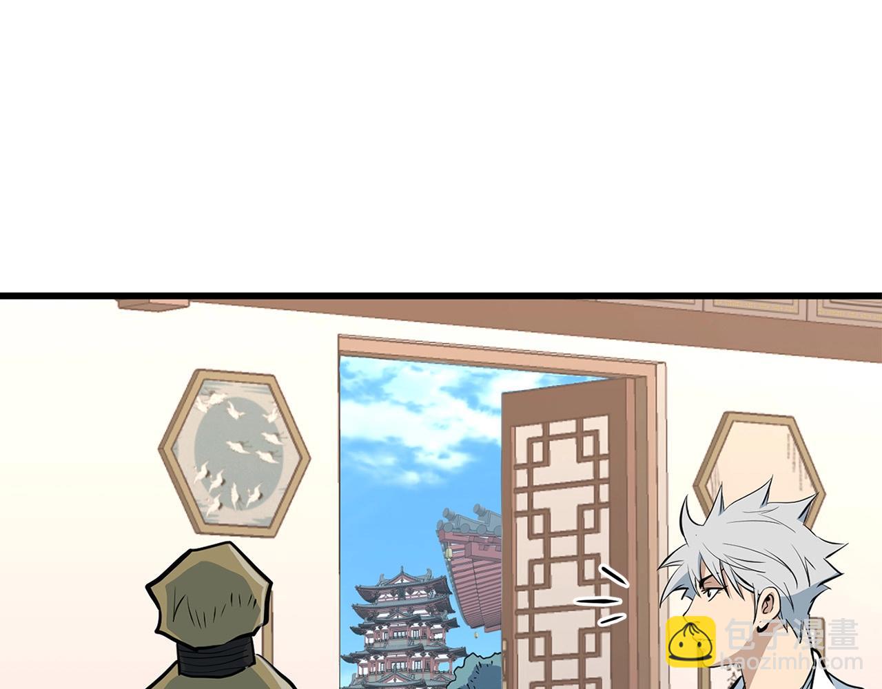 第17话 寻人162