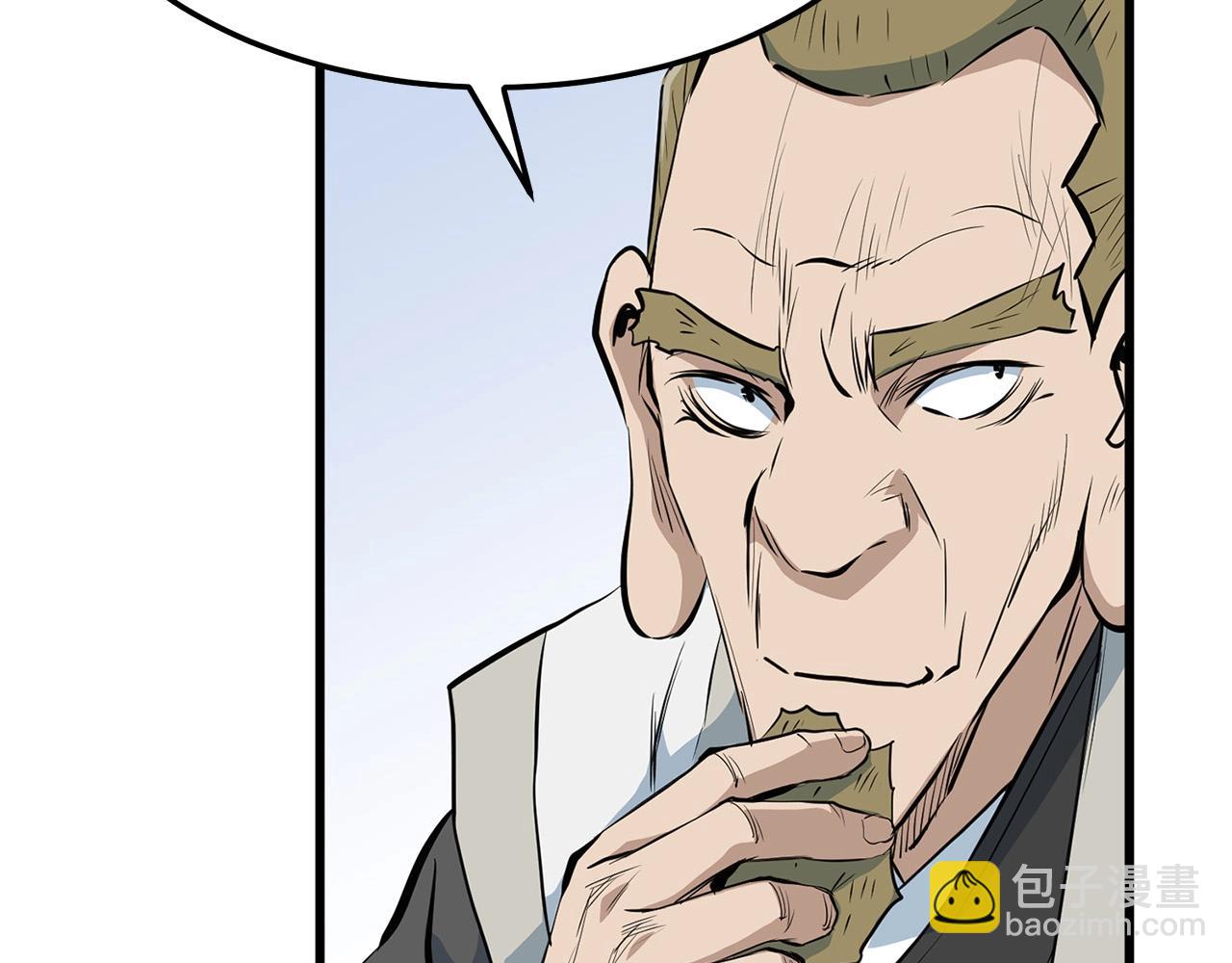 第17话 寻人166