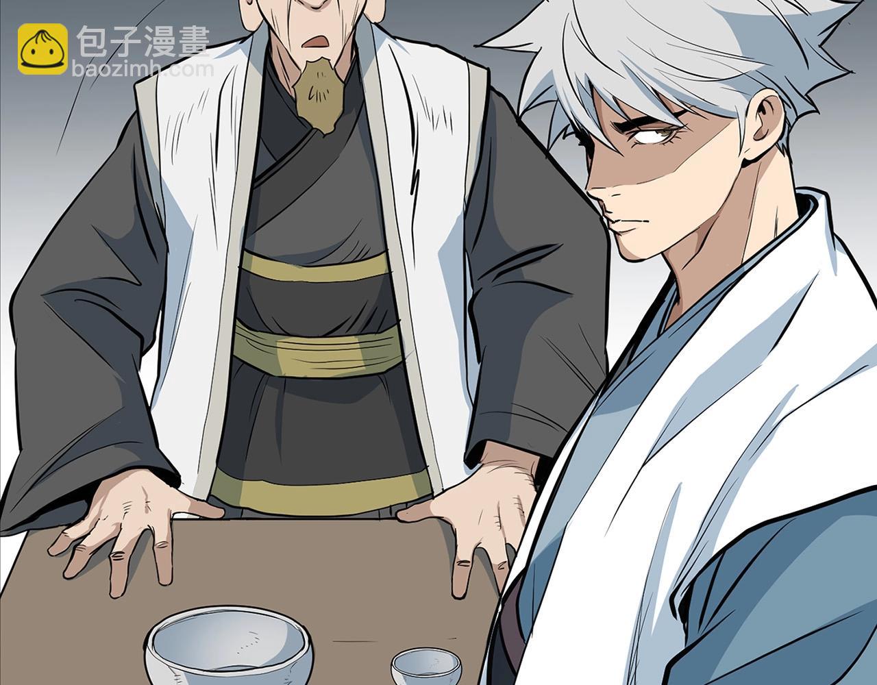 第17话 寻人177