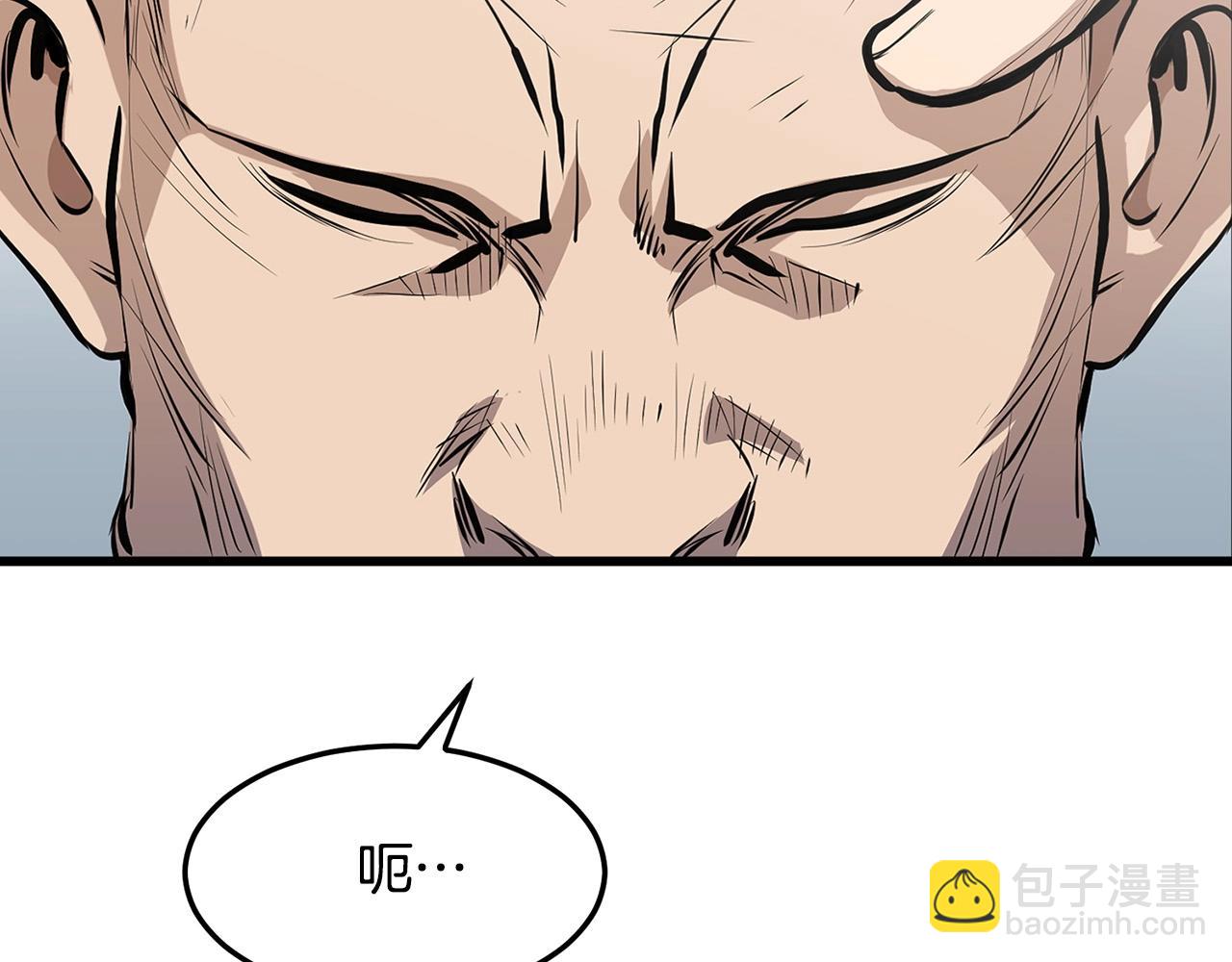 第17话 寻人184