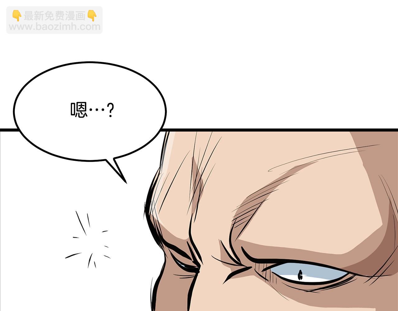 第17话 寻人186