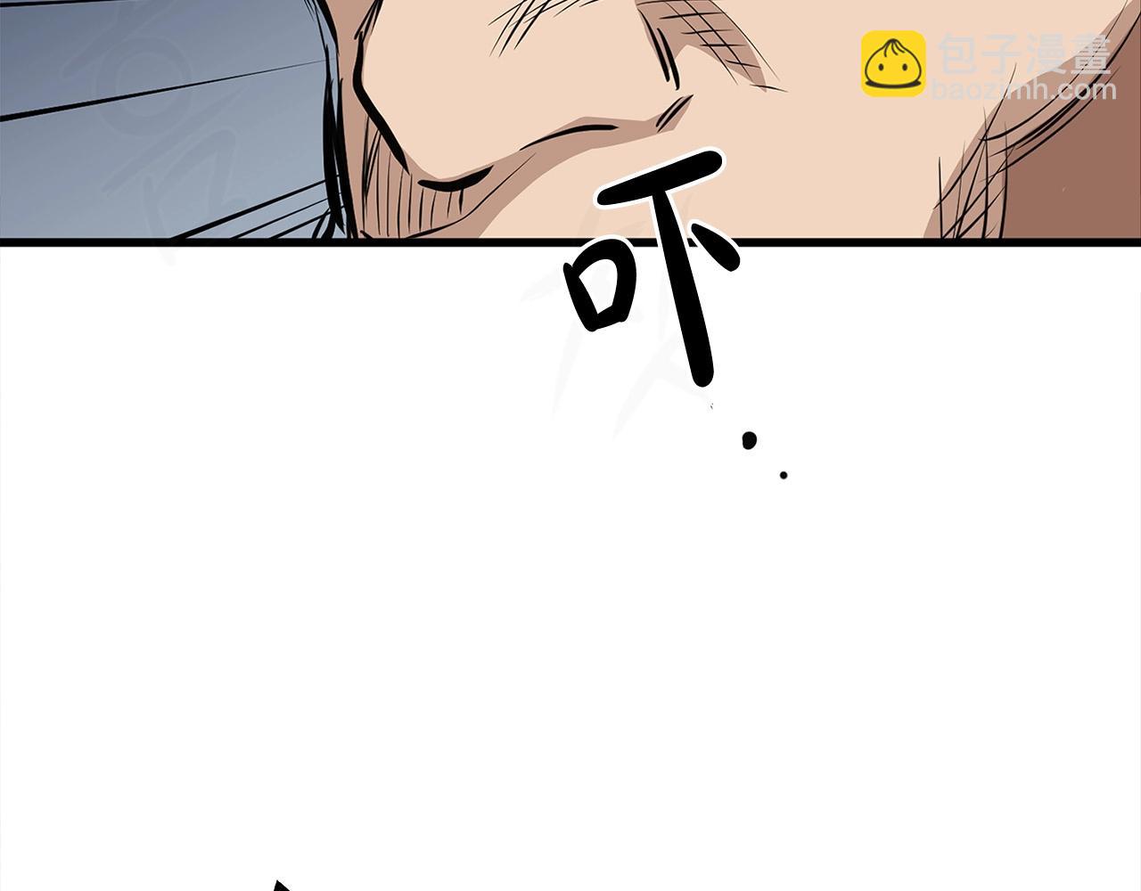 第17话 寻人189
