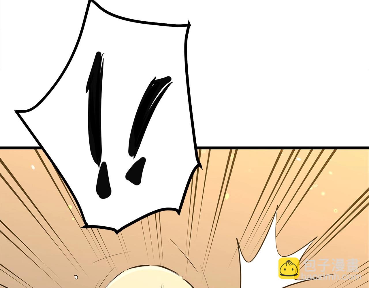 第17话 寻人190