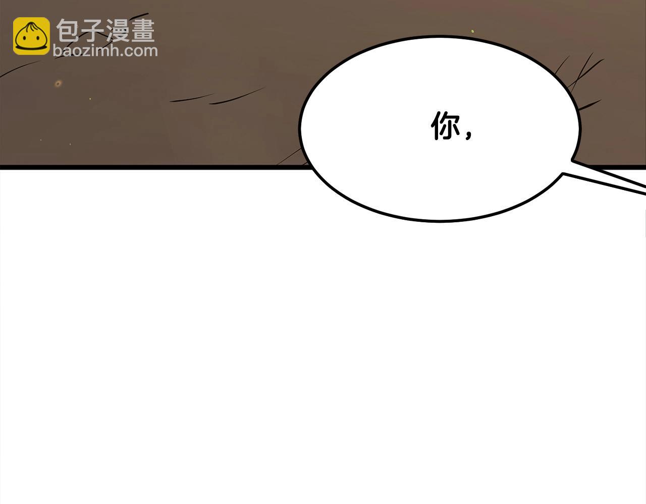 第17话 寻人192