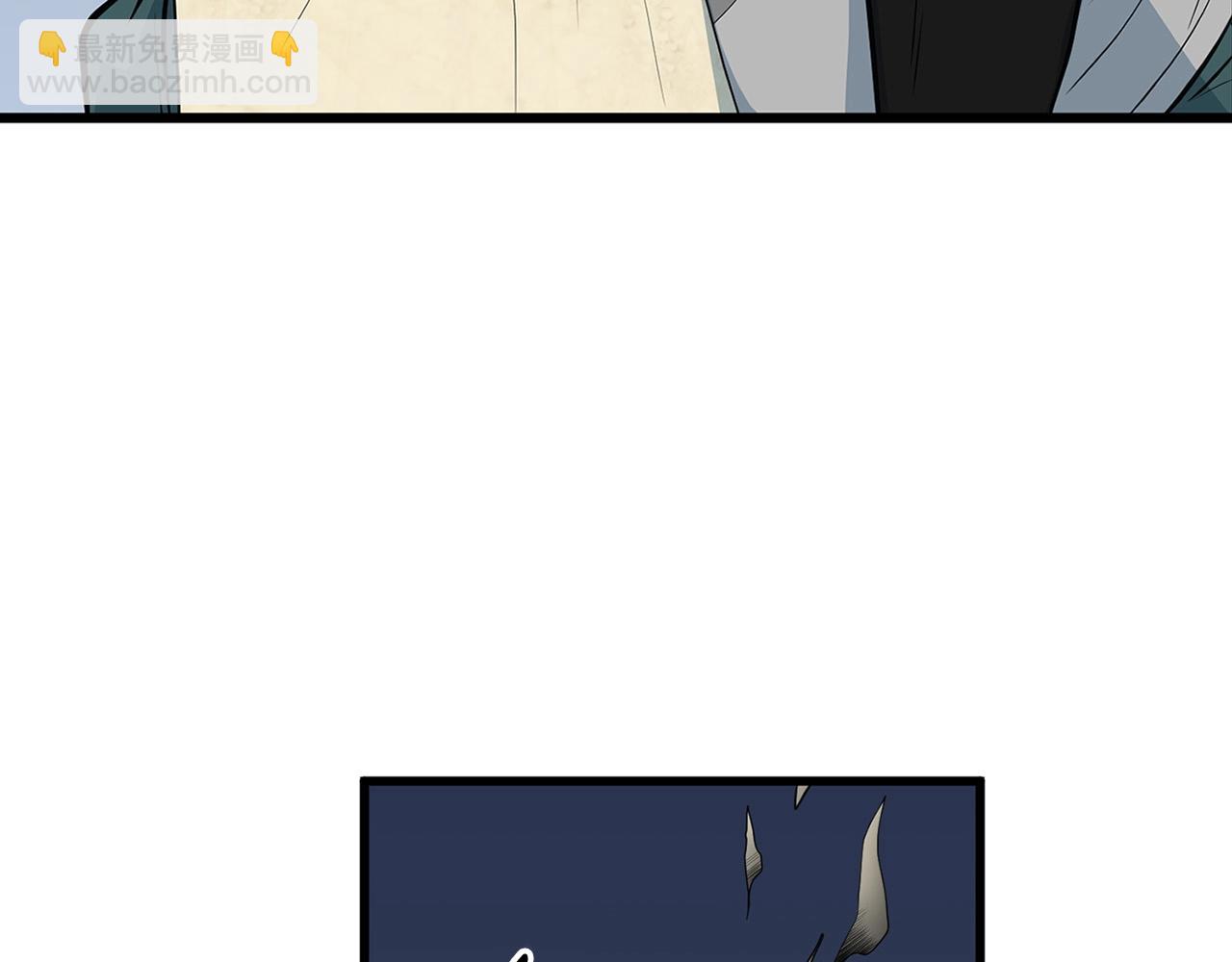 第17话 寻人31