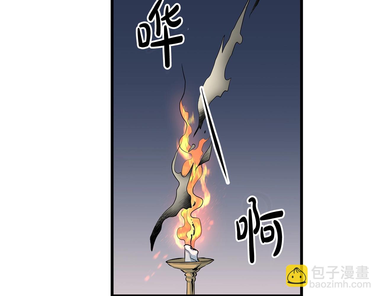 第17话 寻人32