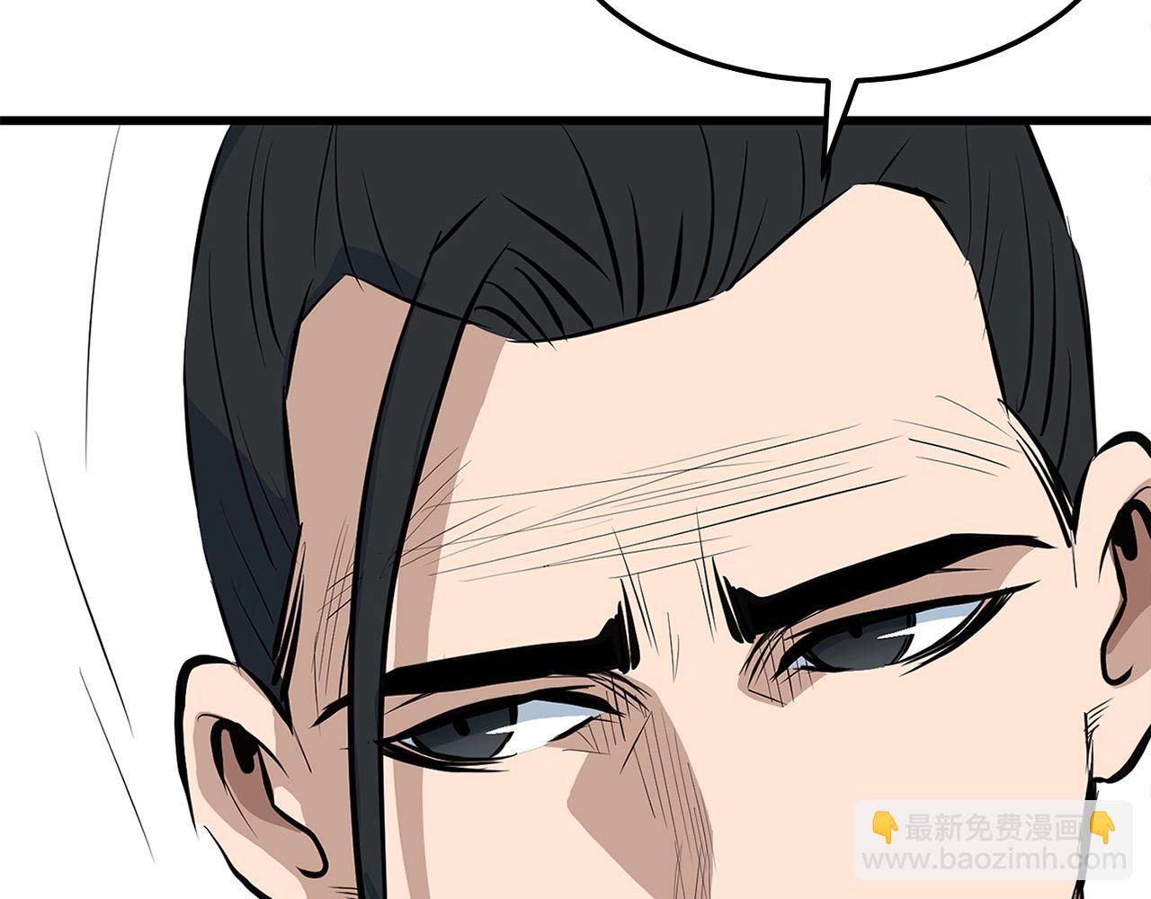 第17话 寻人41