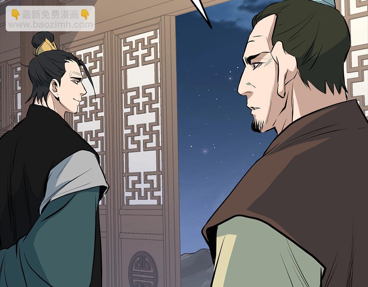 第17话 寻人51