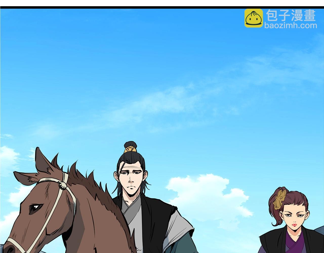 第17话 寻人70