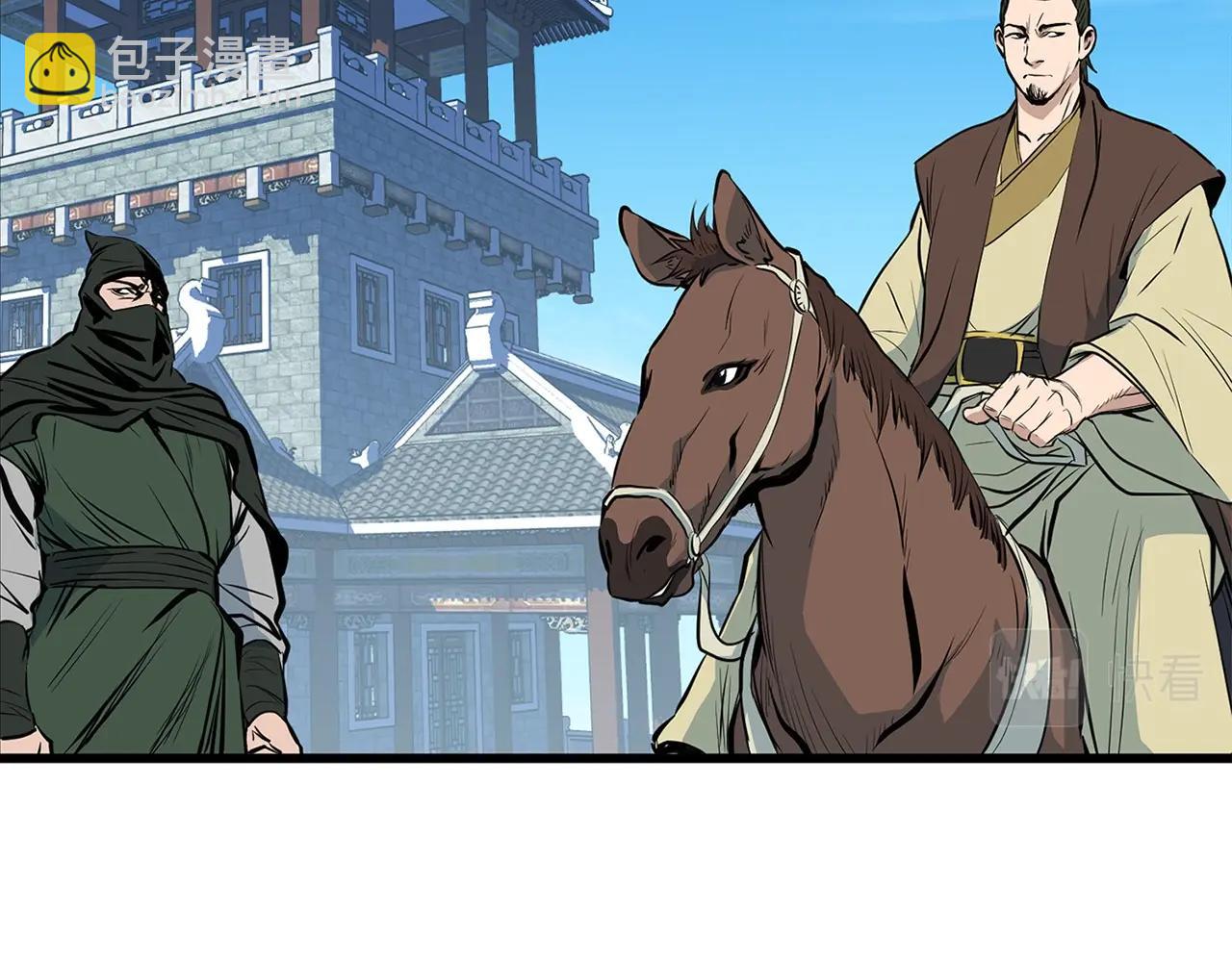 第17话 寻人73