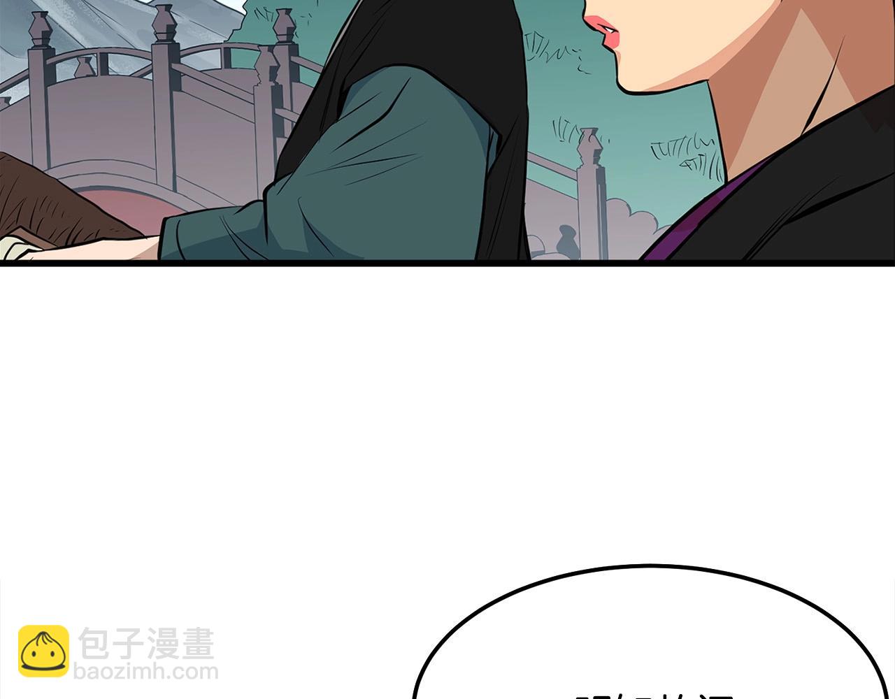 第17话 寻人77