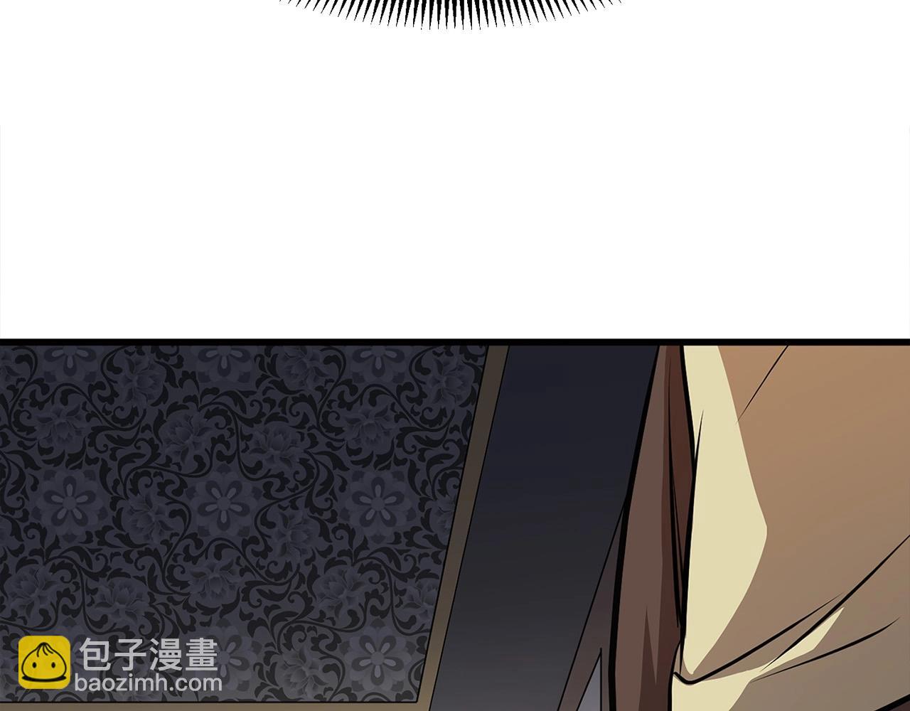 第17话 寻人8