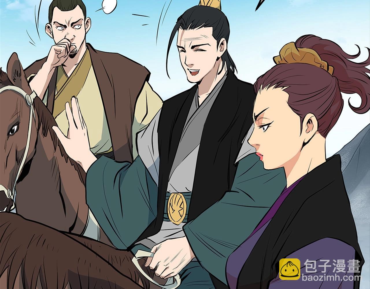 第17话 寻人81