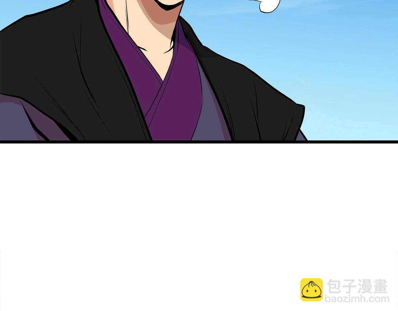 第17话 寻人87