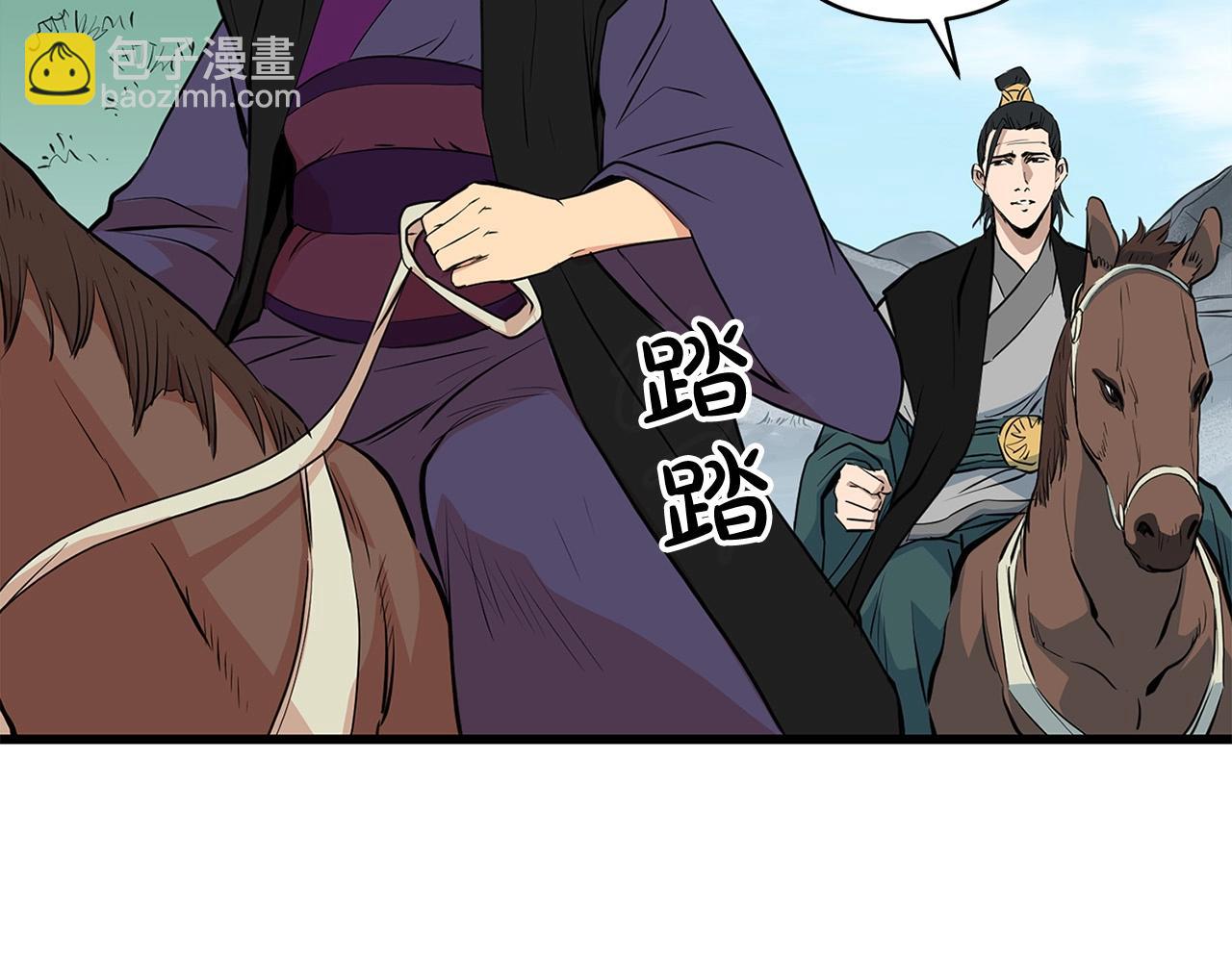 第17话 寻人89
