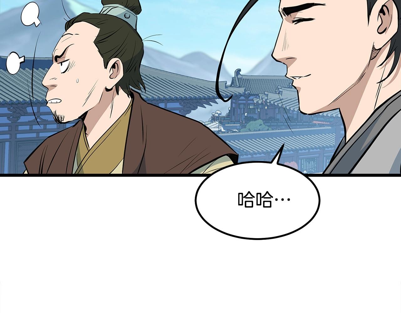 第17话 寻人91