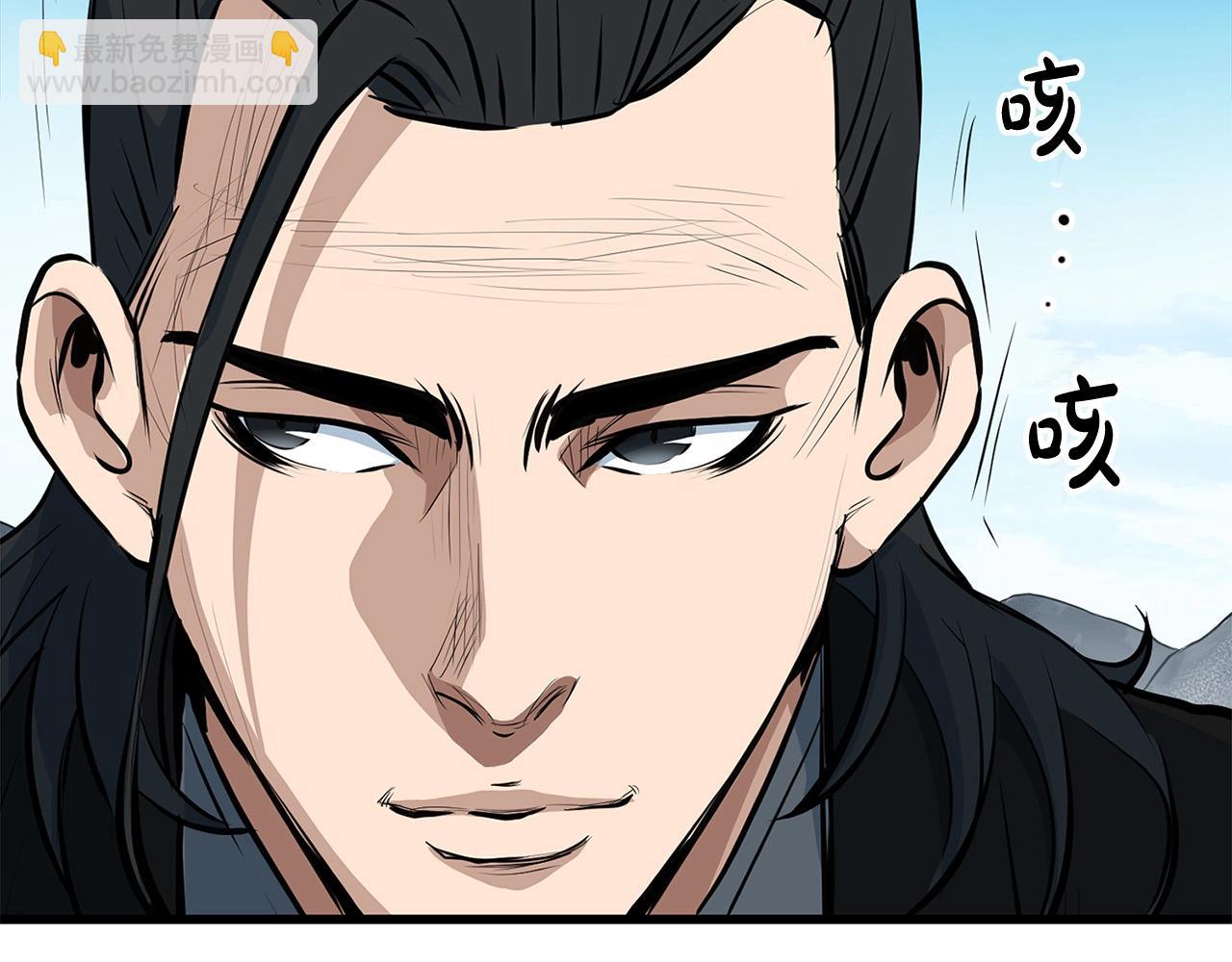 第17话 寻人93