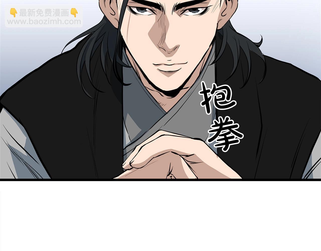 第18话 阴谋121