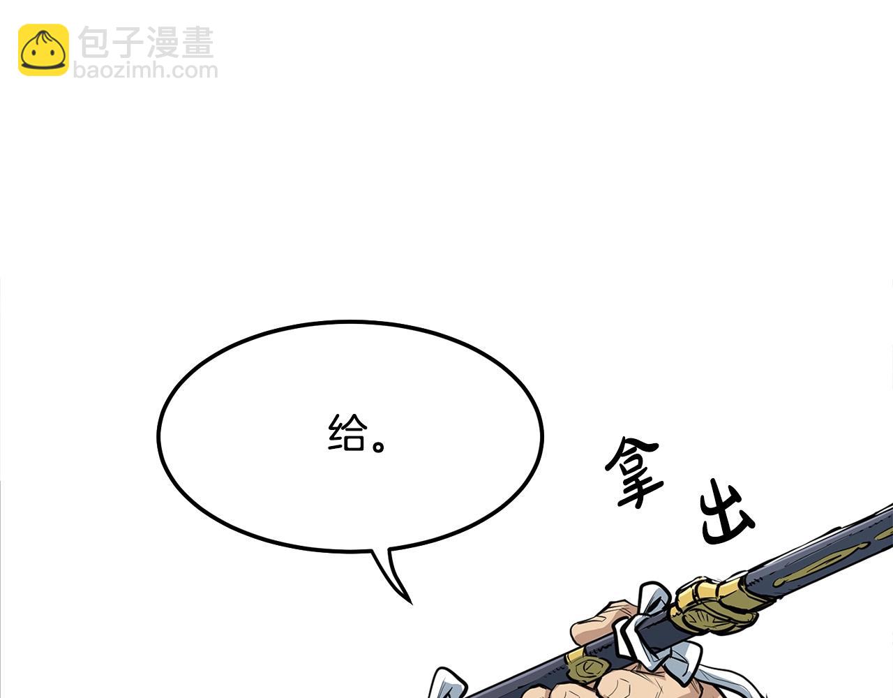 第18话 阴谋162