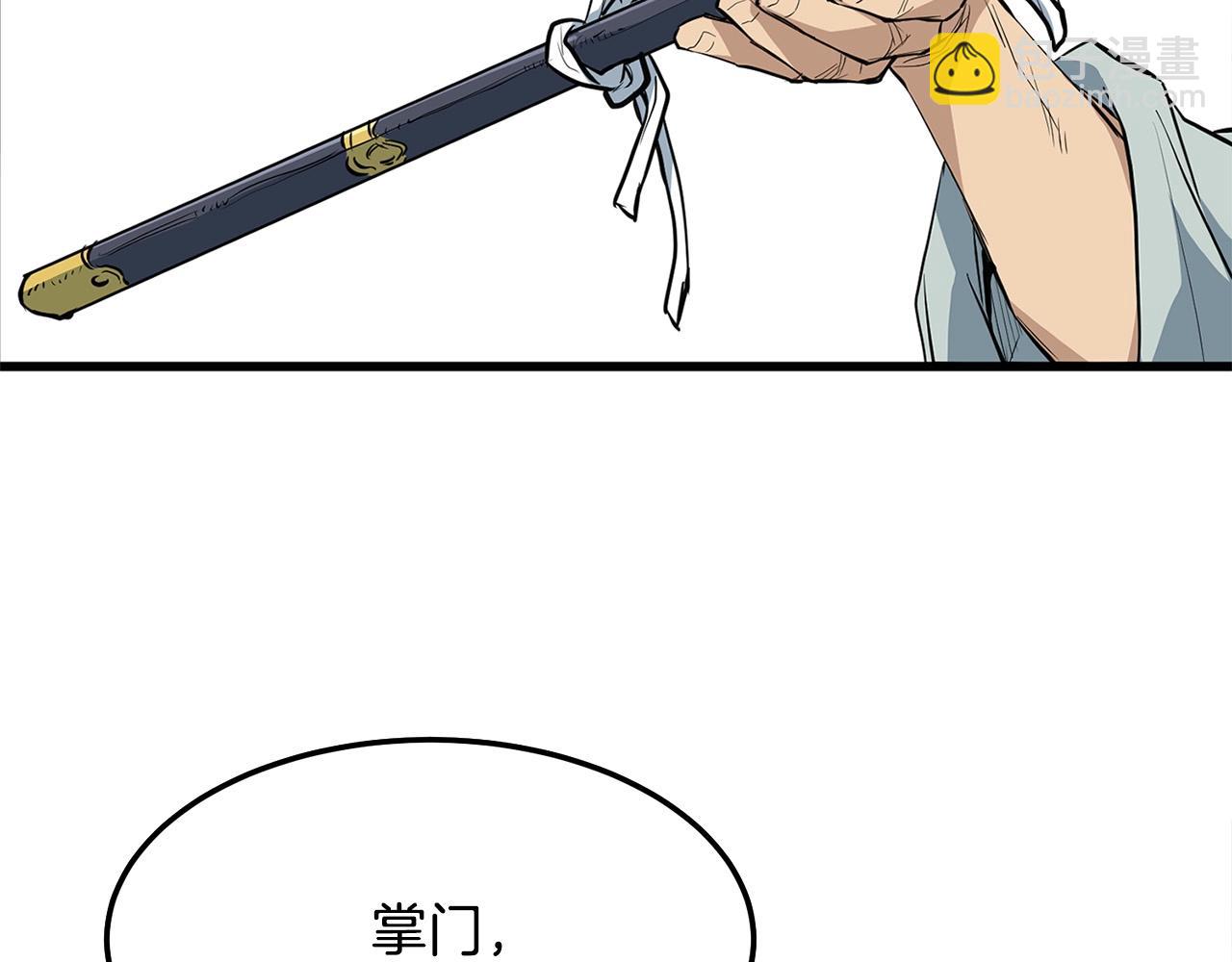 第18话 阴谋163