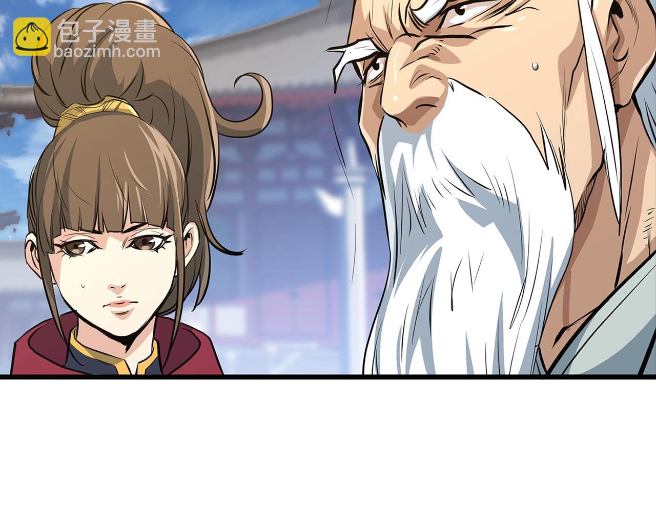 第18话 阴谋168
