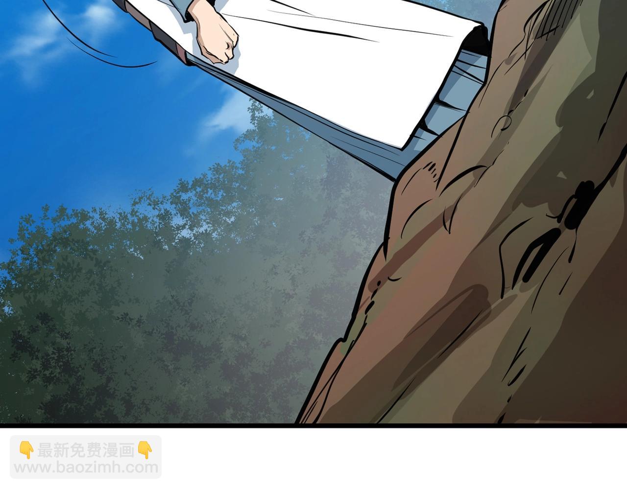 第18话 阴谋19