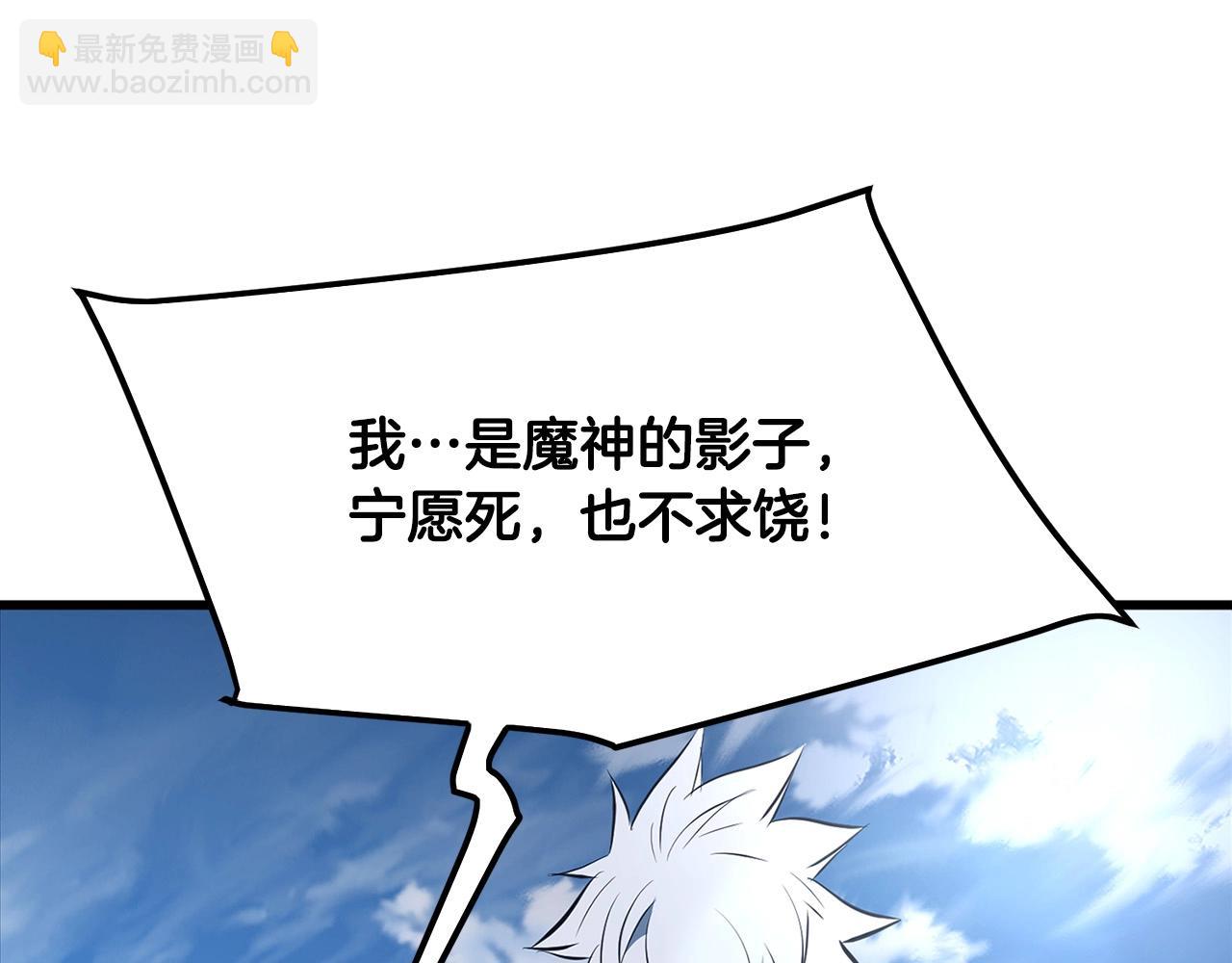 第18话 阴谋22