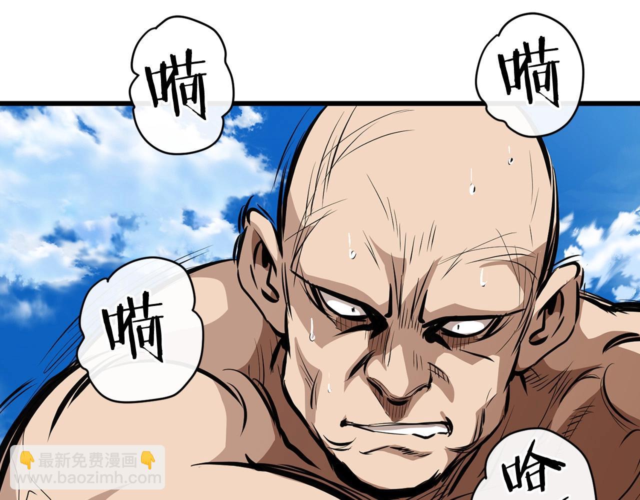 第18话 阴谋40
