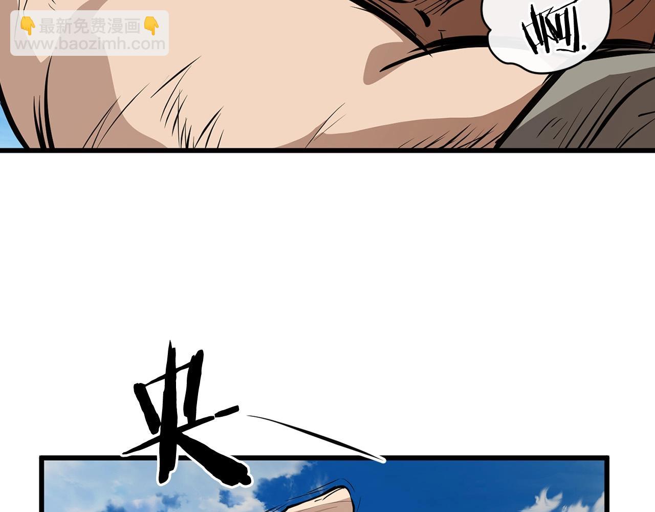 第18话 阴谋41