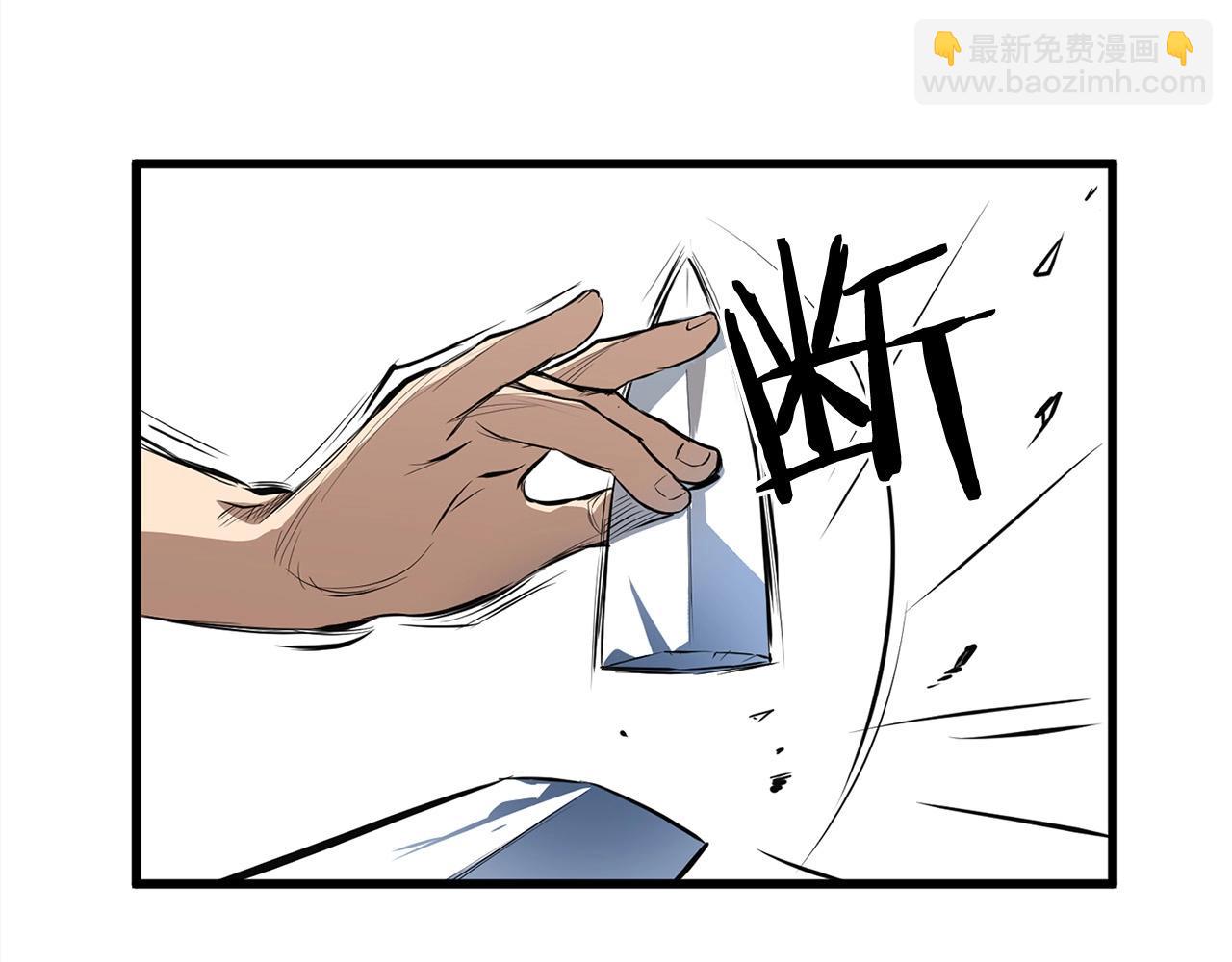 第18话 阴谋45